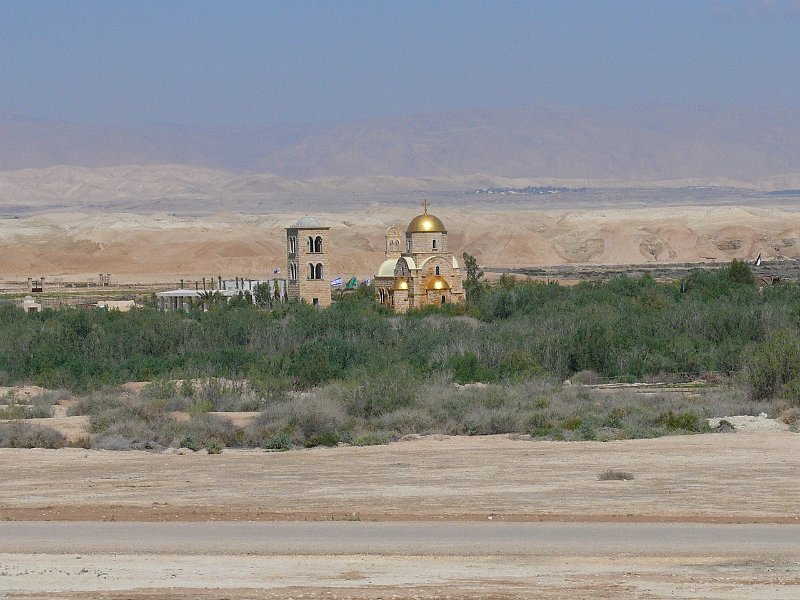 Baptism site (4).jpg